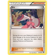 [Pokemon TCG Card] Iris - 81/101 - Uncommon