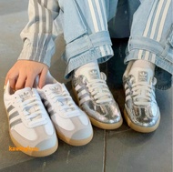 Adidas samba og silver 銀色