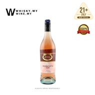BROWN BROTHERS Moscato Rosa Wine (750ml)