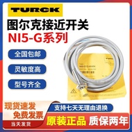 Hot Style Retro Original Tolk Proximity Switch NI4-M12-6X NI4-M12-AN6X/RP4X RD4X Sensor 628