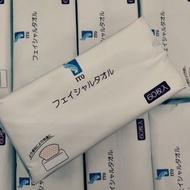 伊多 - 日本ITO純棉洗臉巾潔面巾三包
