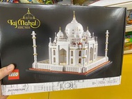 樂高 LEGO 21056 泰姬瑪哈陵 2 建築 地標 新版 積木 禮物 盒組 生日禮物 原廠正版 全新未拆