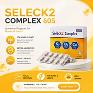 [CALCIUM] [FOR BONES & JOINTS] SELECK2 60'S