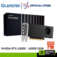 LEADTEK NVIDIA QUADRO RTX A2000 12GB DDR6 128BIT GRAPHICS CARD ( QUADRO-RTXA2000-12G )