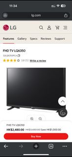 LG 樂金 LQ6350 TV 32”吋 LED FHD 智能電視機