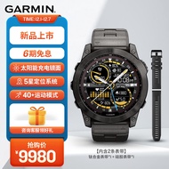 佳明（GARMIN）Fenix7X户外运动智能手表太阳能蓝宝石镜面心率血氧NFC触摸屏GPS双频定位跑步DLC碳黑尊荣版