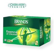 [BRAND'S] Brand's Chicken Essence Original 原味白兰氏鸡精 Pati Ayam Asli ( 70g X 6 Bottles )