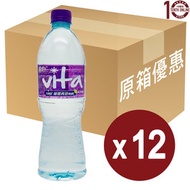 維他 - 維他純蒸餾水 - 原箱 1.5公升