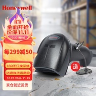 11💕 Honeywell（Honeywell） 1900GHD/1902GSRQR Code Scanning Gun Industrial Electronic High Density Scanning Gun Bar Code Sc