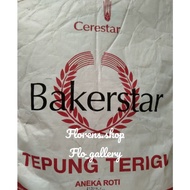 MERAH 1kg Wheat Flour/High PROTEIN Flour/Assorted Bread Wheat/Red BAKERSTAR