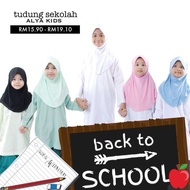 ALYA SARAH TUDUNG SEKOLAH