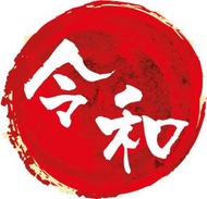 [2包] 睡覺用學習褲拉拉褲XXXL(合18~35kg) 18枚【平行進口】
