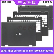 Suitable for Asus Shell Chromebook BR1100FK CR1100FA A Shell B Shell C D Shell Bottom Shell