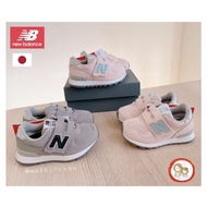 รองเท้าเด็ก New Balance NB313 (ของแท้นำเข้าจากช็อปญี่ปุ่น 🇯🇵) พร้อมส่ง ✳️