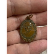 Luang Pho Khlai Back Luang Pho Chamnian Wat Tham Suea Krabi 1Batch