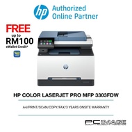HP Color LaserJet Pro  MFP 3303fdw A4 Color Laser Multifunction Printer, Print, Copy, Scan, Fax