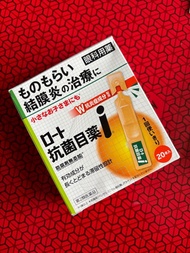 樂敦抗菌眼藥水 0.5ml×20入