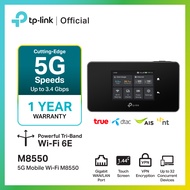 TP-Link M8550 5G Mobile Wi-Fi M8550 Pocket WiFi 5G พ็อกเก็ตไวไฟที่ให้ความเร็วดาวน์โหลดสูงถึง 3.4 Gbp