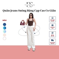 JD056 High Quality Straight Leg Jeans High Waist Stretch Soft Jeans D.98-100cm Stain.24-26cm