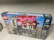 限時下殺【全新街景】LEGO/樂高 10251 磚塊銀行 快遞