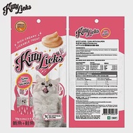 4條x14包組 KITTY LICKS 甜甜貓肉泥 7種口味 貓零食 貓肉泥 貓點心 化毛肉泥 貓奴必備 適口性佳 方便餵食 鮪魚+鮭魚(粉)1包/4入×14包組