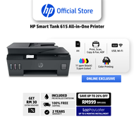 HP Smart Tank 615 WiFi - ADF - Fax [Online Exclusive]  520 USB 580 WiFi - Mobile Fax 720 WiFi - Dupl
