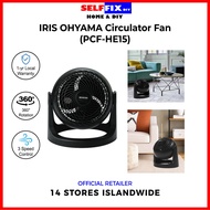 IRIS OHYAMA Circulator Fan (PCF-HE15)