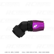หัวสาย AN-16 AN16 งอ 45 องศา คอใหญ่ แบบ FORGED หัวสีดำ หัวสายน้ำมัน ยี่ห้อ PPRC หัวฟิตติ้ง ข้อต่อ อล