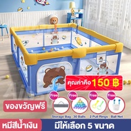 คอกกั้นเด็ก คอกกั้น คอกเด็ก 6ฟุต คอกกั้นเด็กตาข่าย คอกเด็กคอกกั้นเด็ก พร้อมแป้นบาส+ลูกเล็ก คอกกั้นเด