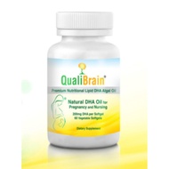 QualiBrain DHA Softgel (60 Softgels)