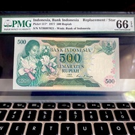 Uang Kuno 500 Rupiah 1977 Replacement dengan sertifikat PMG 66 EPQ