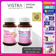 [ CLEAR SKIN ] VISTRA Gluta Complex 800 PLUS Rice Extract - กลูตา คอมเพล็กซ์ 800 พลัส สารสกัดจากข้าว