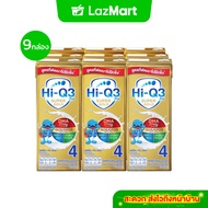 นมกล่อง นมยูเอชที นมไฮคิวสูตร4 3พลัส ซูเปอร์โกลด์ รสจืด 180 มล (9 กล่อง) นม UHT HiQ Super Gold UHT ไ