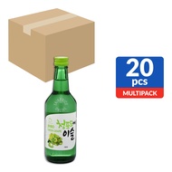 Jinro Bottle Soju - Green Grape