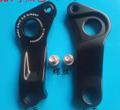 1pc/5pcs Bicycle rear derailleur hanger For Specialized #S182600003 2018 Tarmac SL6 SL7 SL8 2019 Ven