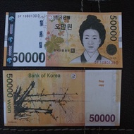 KOREAN Replika uang won/ replika uang korea/ uang mainan won/ replika uang korea