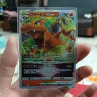 Pokemon TCG Charizard  Vstar VStar Universe Japanese