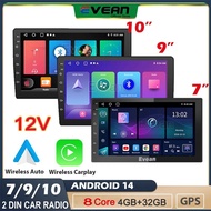 [8Core 4 + 32G Carplay ]Evean 24V เครื่องเล่นแอนดรอยด์2 Din วิทยุติดรถยนต์7 "/9"/10 "นำทางด้วยจีพีเอ