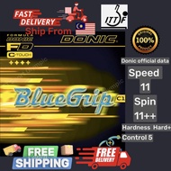 Donic BlueGrip C1 High Elastic Sticky Rubber 多尼克高弹微粘套胶乒乓球运动 TT Sport Gatah Blue Grip Ping Pong C2 bu