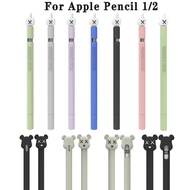 Apple Pencil Gen 2 1 Body Case Cute Bearbrick KAWS Cartoon Doll iPad 2nd 1st Touch Stylus Pen Sleeve Protective Cover Silicone Non-slip Protector Casing