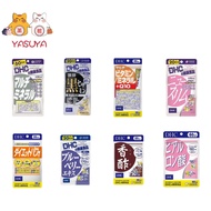 Japan dhc minerals trace elements vitamins slimming日本dhc 矿物质 微量元素 维生素 瘦身