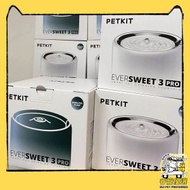 Eversweet 3 Pro 智能飲水機 國際版 可綁定手機app -平行進口