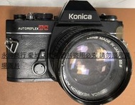 二手市面稀少復古日本制KONICA AUTOREFLEX TC底片相機+50mm(未測試不知好壞狀況如圖當收藏/裝飾品)