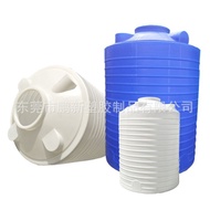50T2Rotomolded Container0.3T0.5T18T10Liquid Drum Ton5Ton of Plastic Cubic4Chemical wastewater storag