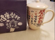笑笑笑 陶瓷健康養生杯