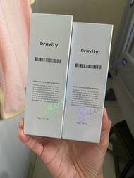 韓國Bravity｜膠原蛋白水光塗抹式撕拉面膜60g (附刮板)