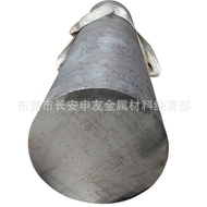 Round Rod Mold Steel DC53 Polishing Rod Japan J5ET