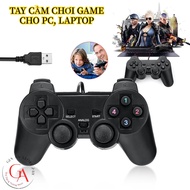 USB wired game controller