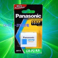 好朋友 公司貨Panasonic CR-P2/CRP2  一次鋰電池適用相機 閃光燈有效日期2031/1