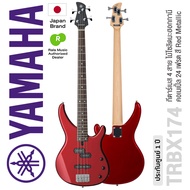 * Authorized Dealer * Yamaha® TRBX174 Bass Guitar กีตาร์เบส 4 สาย ทรง PJ ไม้โซลิดมะฮอกกานี คอเมเปิ้ล